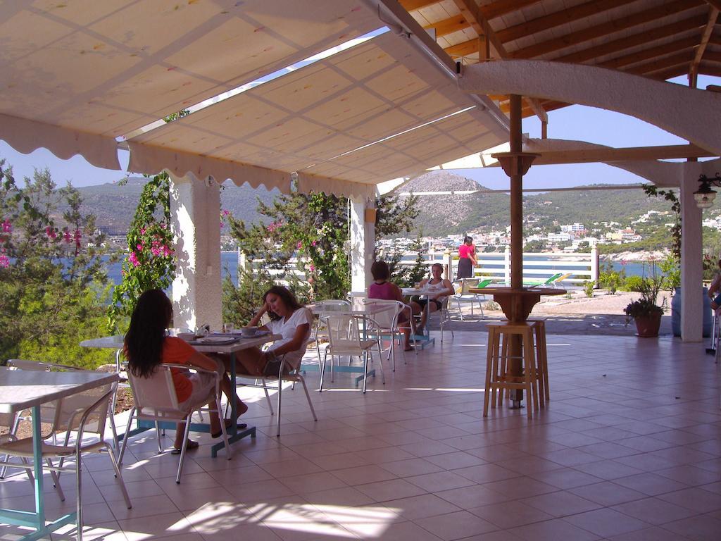 Kavos Bay Seafront Hotel Agia Marina  Dış mekan fotoğraf